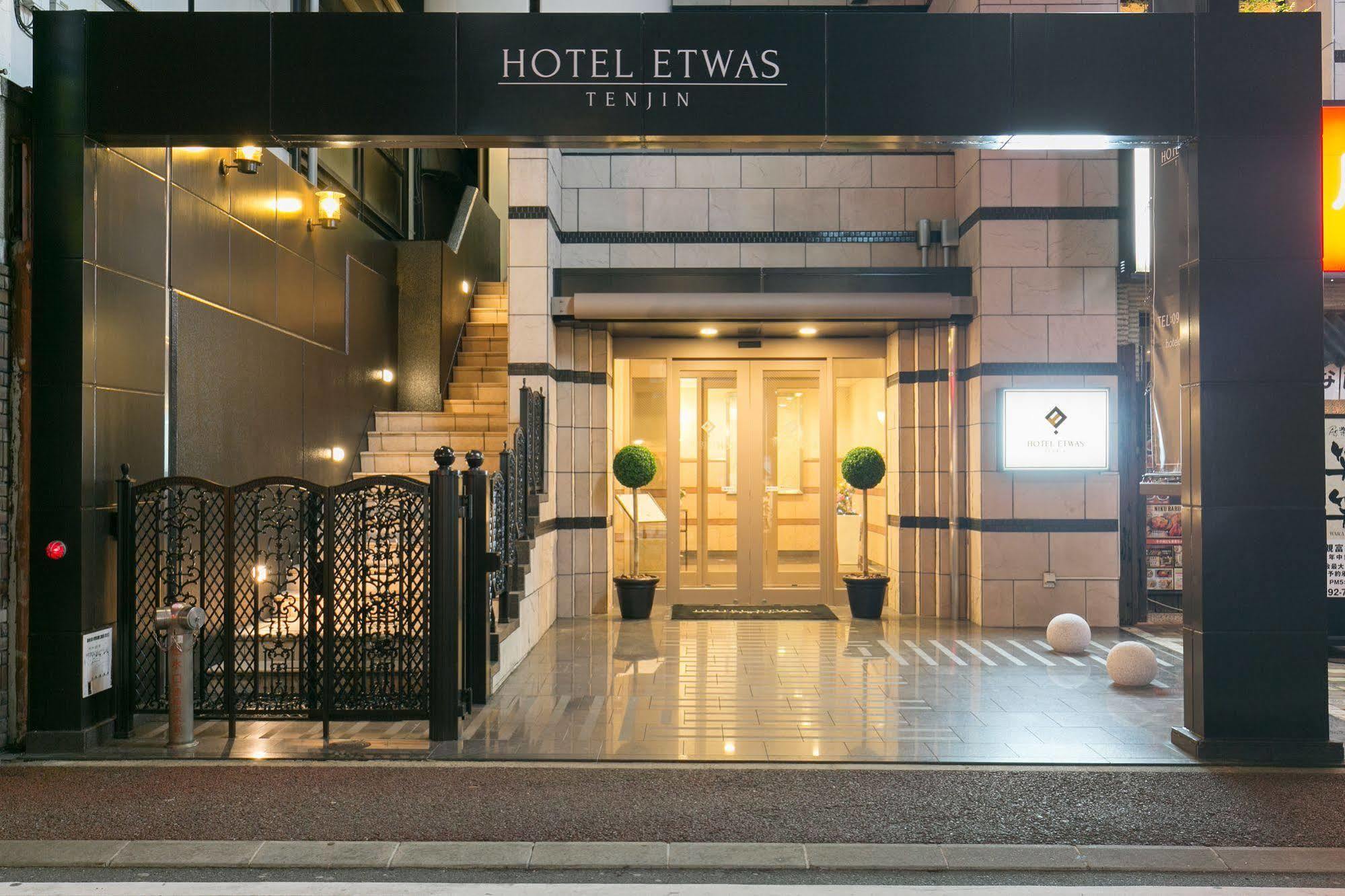 Hotel Etwas Tenjin Fukuoka  Exterior foto